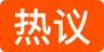 吃桃子也有南北差异吗